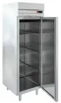 Commercial Refrigerator Repair